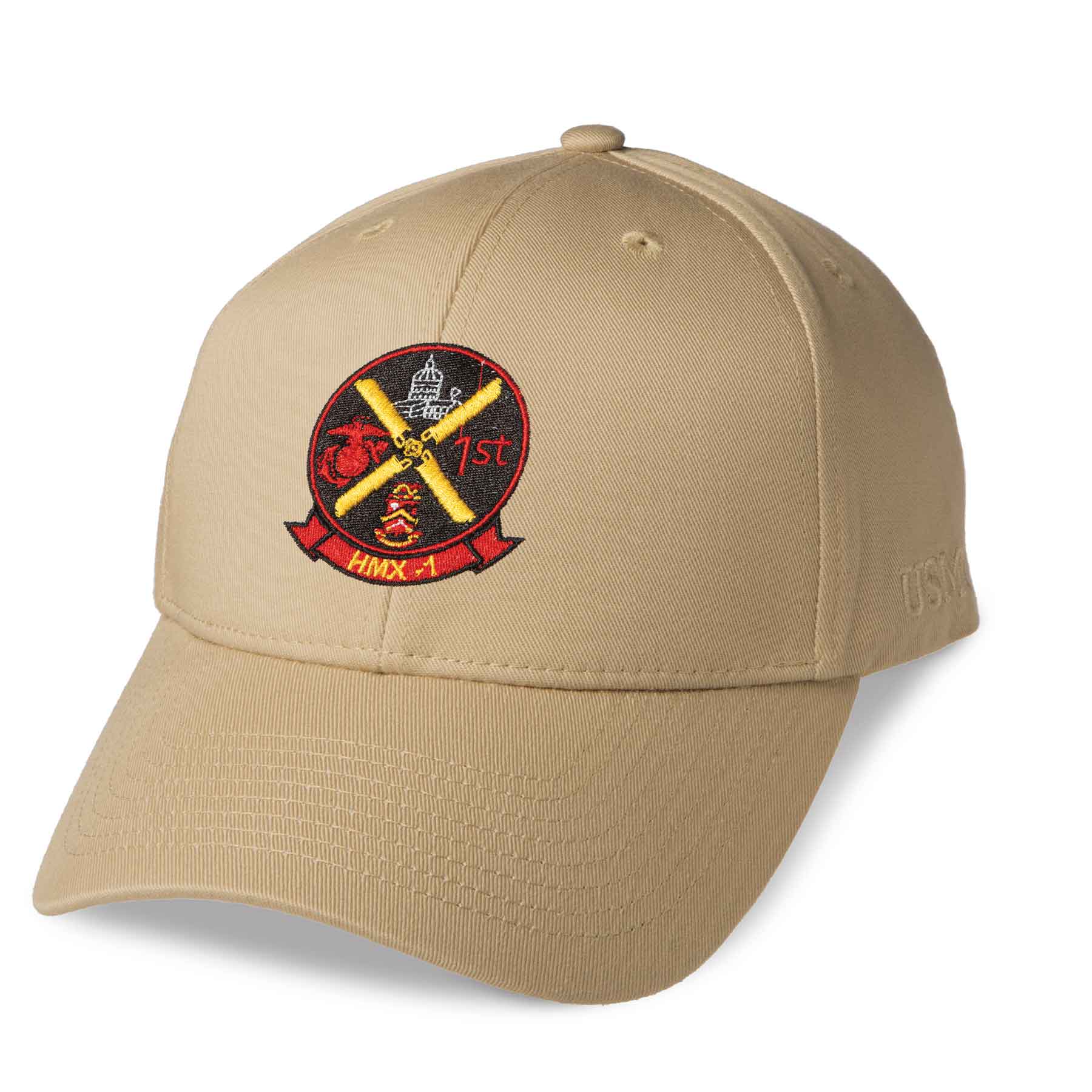 HMX 1 Embroidered Cover - Image 2