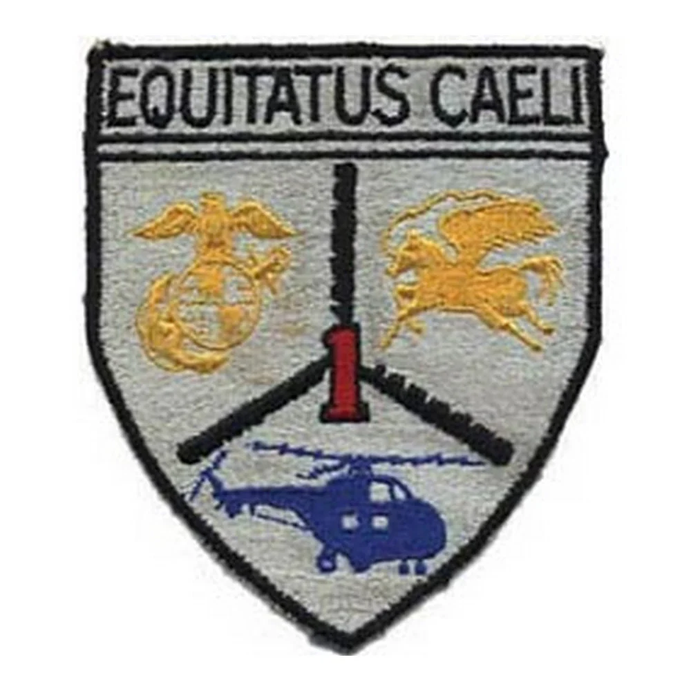 HMR-161 Patch