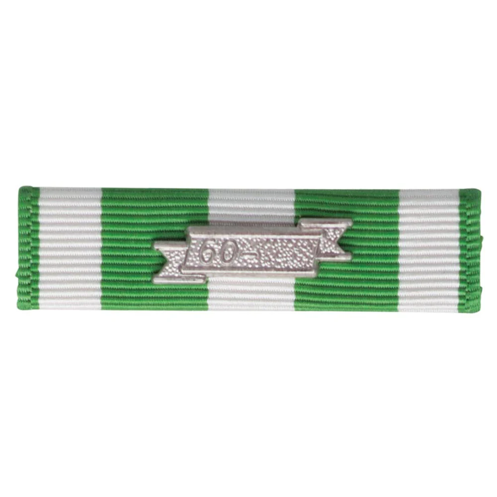 Republic of Vietnam Campaign Ribbon